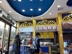 -阿拉提大盘鸡@米饭(南环东路汇邻广场店)