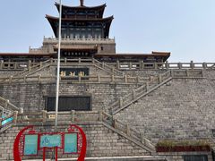 -解放阁