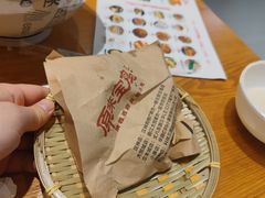 -原来宝鸡(万和城店)