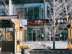 -都士牧人现烤牛肉干