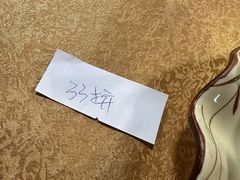 -炡坊黄鳝饭(骏丰大厦店)
