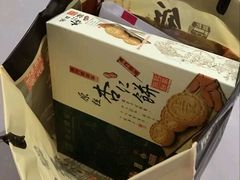 -钜记手信(兴华楼店)