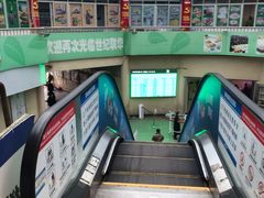 -世纪联华(临平邱山店)