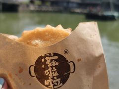 -逢源酒楼(东大街店)