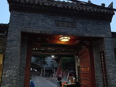 -西安化觉巷清真大寺