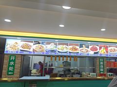 -西域美食(西直门南小街店)