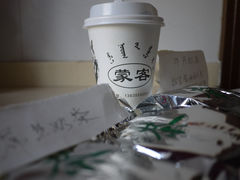 宏村蒙古奶茶-传统手工面