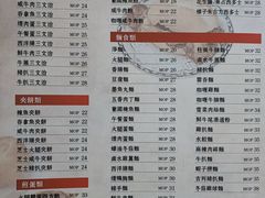 -喜莲咖啡