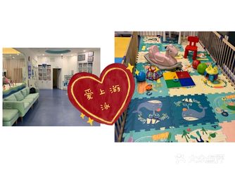 亲子成长中心夏季体验时光