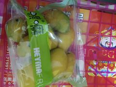 -嘿嘛仓储购(华明店)