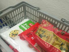 -永辉超市(鲁谷店)
