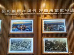 -WFC会仙楼观景台