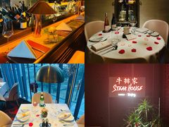 -牛排家(北京长安街英皇集团中心店)