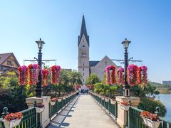 -五矿哈施塔特文旅小镇