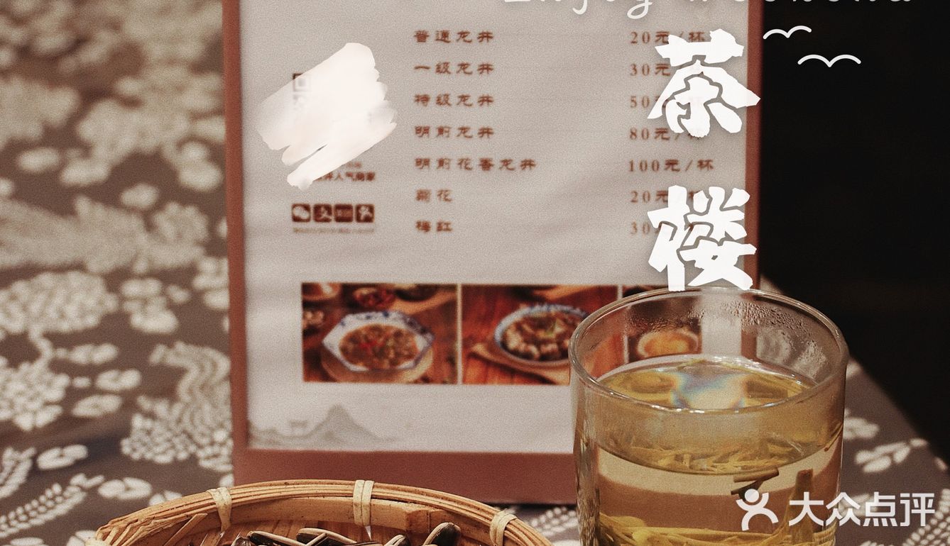 🌈一碗香浓的鸡汤🐔整个人都温暖的春娟茶楼❣️