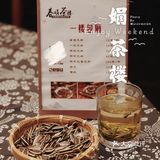 🌈一碗香浓的鸡汤🐔整个人都温暖的春娟茶楼❣️
