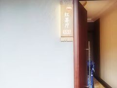 -万小金辣椒炒肉(三经路店)