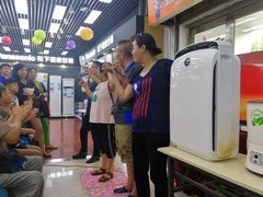 -真快乐APP体验中心(西坝河店)