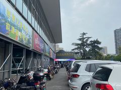 -五台山游泳馆