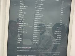 -布瑞琳洗衣(万泉新新家园店)
