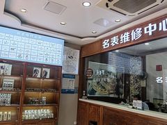 -中国照相馆(王府井店)