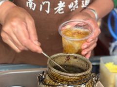 -南门绿玉农贸市场