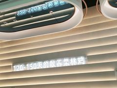 -洪氏嗨捞·广东猪肚鸡·椰子鸡火锅(西咸万象城店)