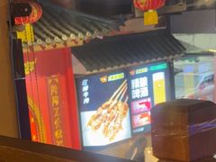 -大圣烧烤(马湖新村店)