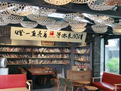 大堂-壹丁咖啡(宽窄巷子店)