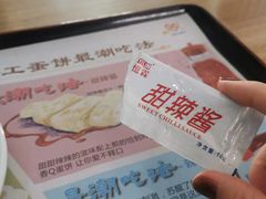 -晨间厨房·三明治(厦门一中店)