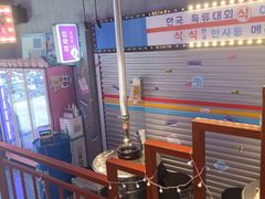 -入火韩国烤肉(凯旋广场店)