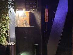 -串鑫