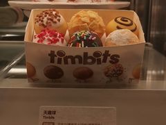 -Tims天好咖啡·贝果(东吴龙湖天街店)