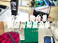 -北京清河万象汇