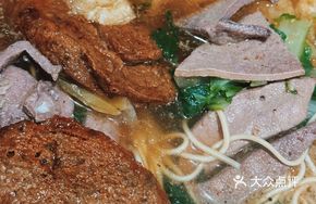 Pig Liver with Skin Belly and Tofu Skin