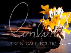 -TINTIN CAKE BOUTIQUE(台北壹店)