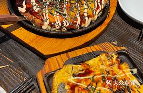 Okonomiyaki with Mencheyaki and Cheese