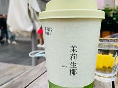 -阿嬷手作(深圳万象天地店)