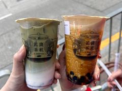 -花斑茶社(旺角店)