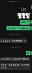 -盘子女人坊古装写真摄影(厦门总店)