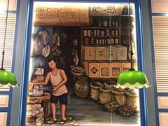 -芽笼芽笼新加坡餐厅(世纪汇店)
