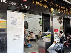 -Pho Hoa Pasteur