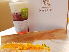 -奈雪的茶(湖滨银泰in77C区PRO店)
