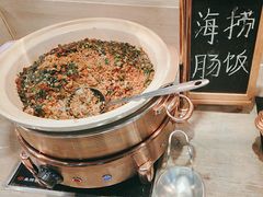 -铂丽斯国际大酒店-凯悦自助餐厅