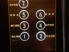 -浅深Cheersum(曹杨店)