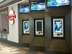 -百丽宫影城(嘉里汇店)