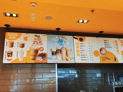 -麦当劳(深圳北站高铁店)