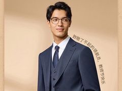 -浙北大厦购物中心(安吉店)