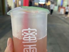 -蜜雪冰城(新北万达一店)
