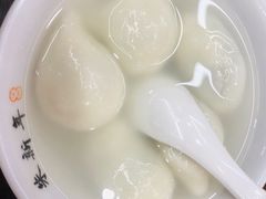芝麻汤圆-朱新年·苏式汤团·面点(北寺塔店)